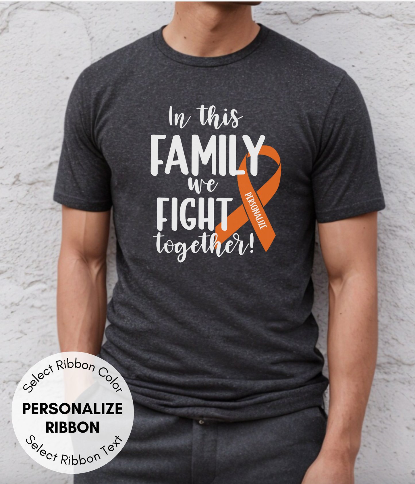 Multiple Sclerosis Shirt Personalized- In This Family We Fight Together